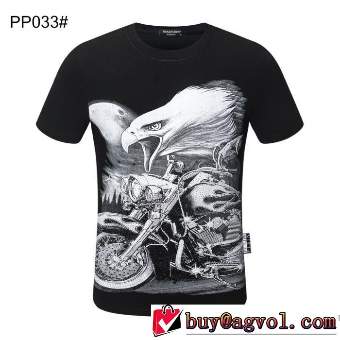 多色可選 やはり人気ブランド フィリッププレイン PHILIPP PLEIN お値段もお求めやすい 半袖Tシャツ