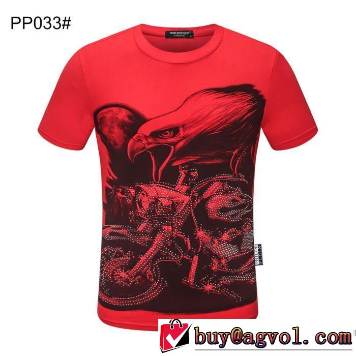 多色可選 やはり人気ブランド フィリッププレイン PHILIPP PLEIN お値段もお求めやすい 半袖Tシャツ