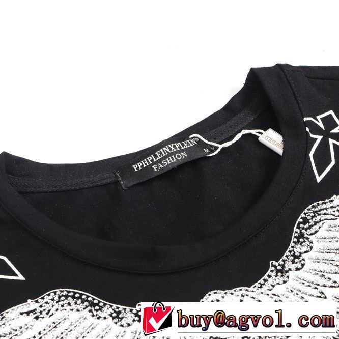 2020話題の商品 多色可選 フィリッププレイン PHILIPP PLEIN 飽きもこないデザイン 半袖Tシャツ人気は今季も健在