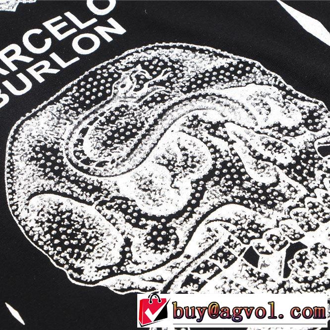 2020話題の商品 多色可選 フィリッププレイン PHILIPP PLEIN 飽きもこないデザイン 半袖Tシャツ人気は今季も健在