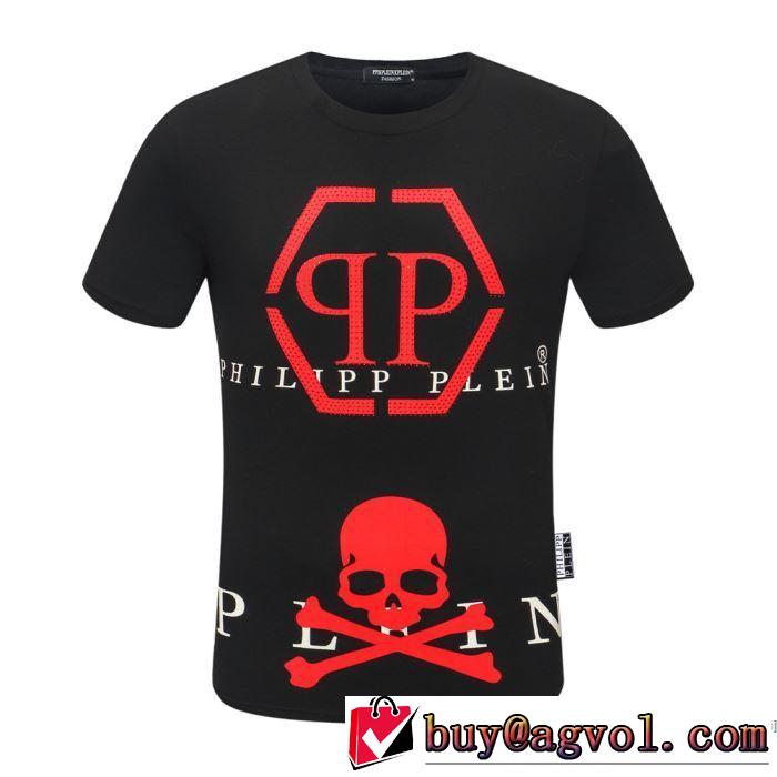 差をつけたい人にもおすすめ 半袖Tシャツ 多色可選 本当に嬉しいアイテム フィリッププレイン PHILIPP PLEIN