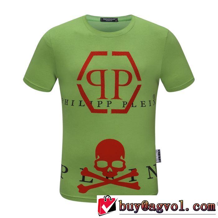 差をつけたい人にもおすすめ 半袖Tシャツ 多色可選 本当に嬉しいアイテム フィリッププレイン PHILIPP PLEIN