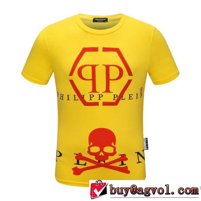 差をつけたい人にもおすすめ 半袖Tシャツ 多色可選 本当に嬉しいアイテム フィリッププレイン PHILIPP PLEIN