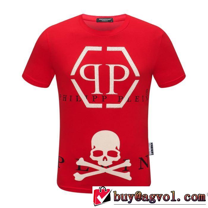 差をつけたい人にもおすすめ 半袖Tシャツ 多色可選 本当に嬉しいアイテム フィリッププレイン PHILIPP PLEIN