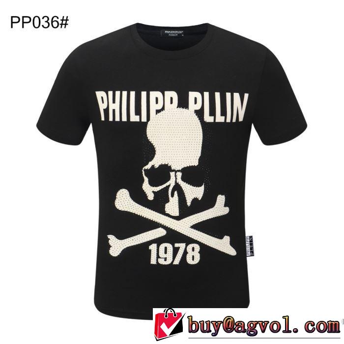 高級感のある素材 半袖Tシャツ 多色可選 幅広いアイテムを展開 フィリッププレイン PHILIPP PLEIN