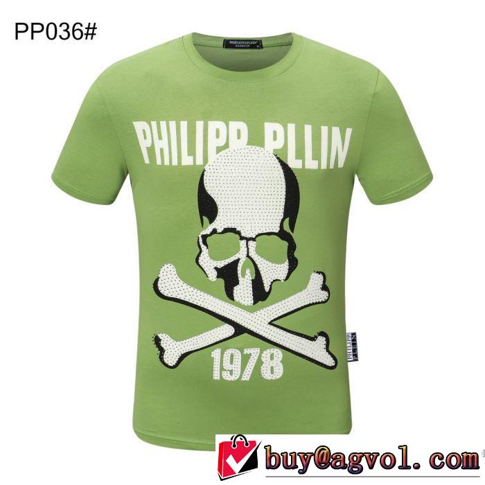 高級感のある素材 半袖Tシャツ 多色可選 幅広いアイテムを展開 フィリッププレイン PHILIPP PLEIN