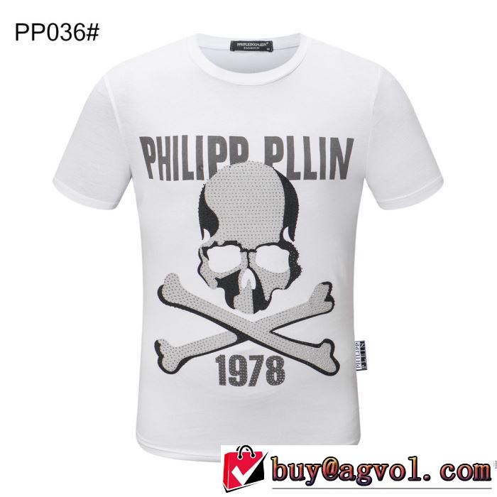高級感のある素材 半袖Tシャツ 多色可選 幅広いアイテムを展開 フィリッププレイン PHILIPP PLEIN
