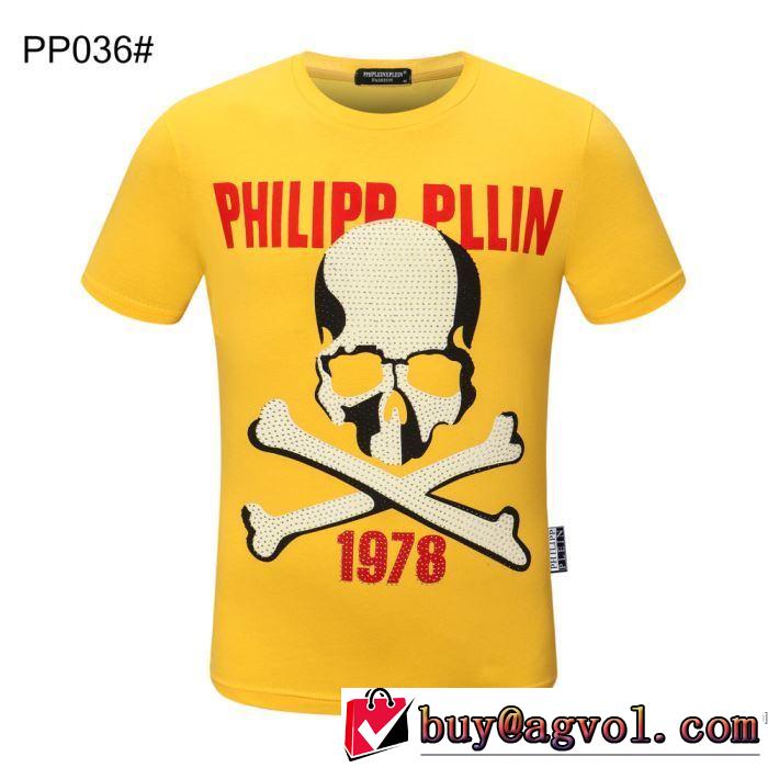 高級感のある素材 半袖Tシャツ 多色可選 幅広いアイテムを展開 フィリッププレイン PHILIPP PLEIN