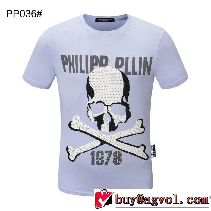 高級感のある素材 半袖Tシャツ 多色可選 幅広いアイテムを展開 フィリッププレイン PHILIPP PLEIN