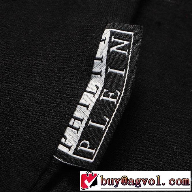 高級感のある素材 半袖Tシャツ 多色可選 幅広いアイテムを展開 フィリッププレイン PHILIPP PLEIN