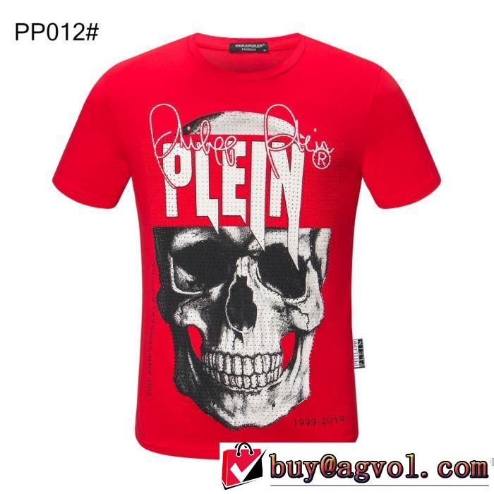 累積売上総額第１位 多色可選 半袖Tシャツ 絶対に見逃せない フィリッププレイン PHILIPP PLEIN