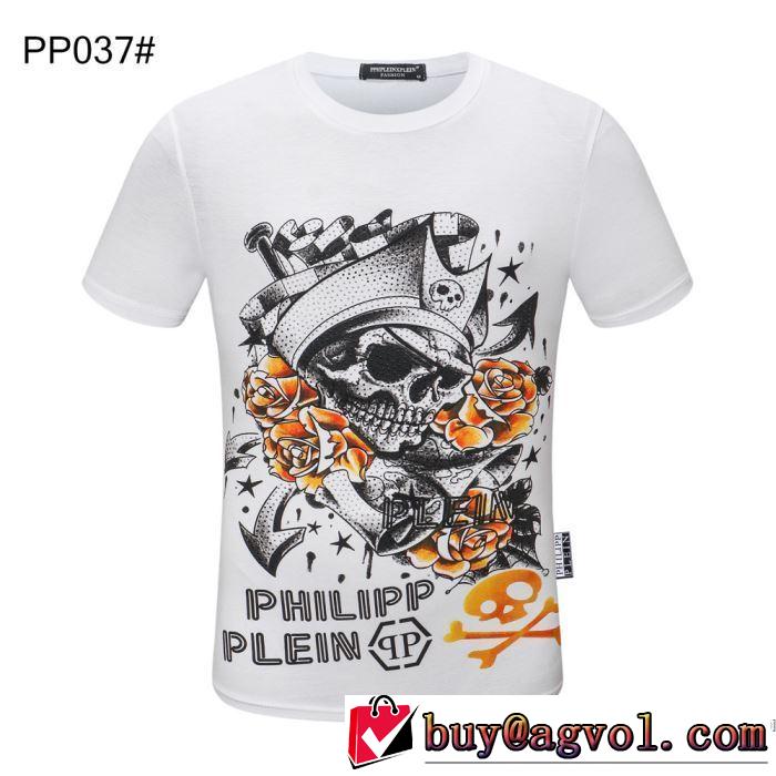 多色可選 大人気のブランドの新作 フィリッププレイン PHILIPP PLEIN 取り入れやすい 半袖Tシャツ最もオススメ
