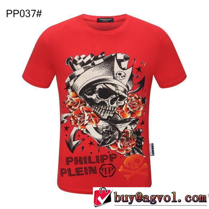 多色可選 大人気のブランドの新作 フィリッププレイン PHILIPP PLEIN 取り入れやすい 半袖Tシャツ最もオススメ