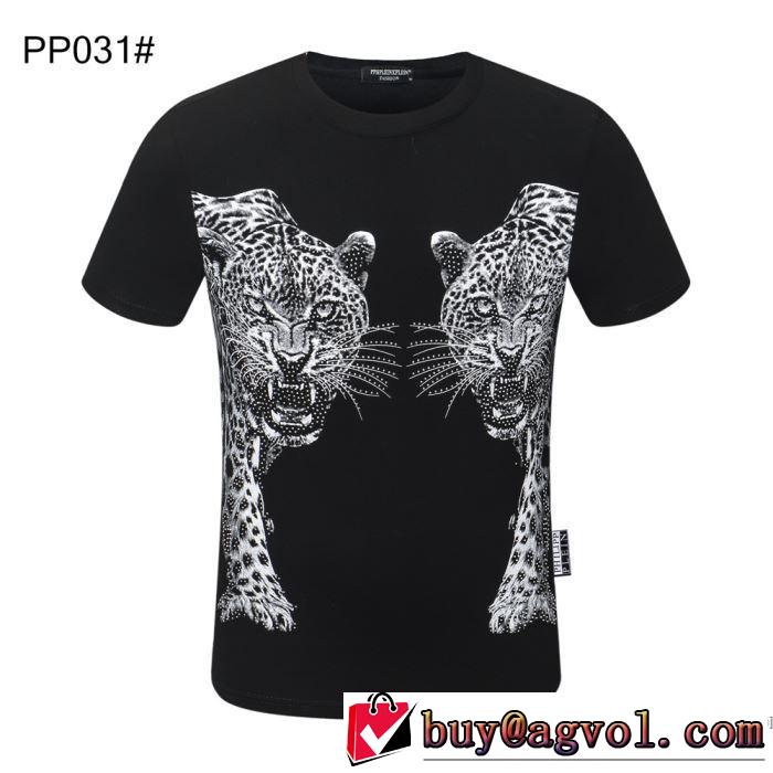 着こなしを楽しむ 半袖Tシャツ 多色可選 有名ブランドです フィリッププレイン PHILIPP PLEIN