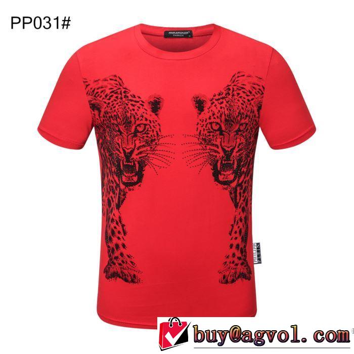 着こなしを楽しむ 半袖Tシャツ 多色可選 有名ブランドです フィリッププレイン PHILIPP PLEIN