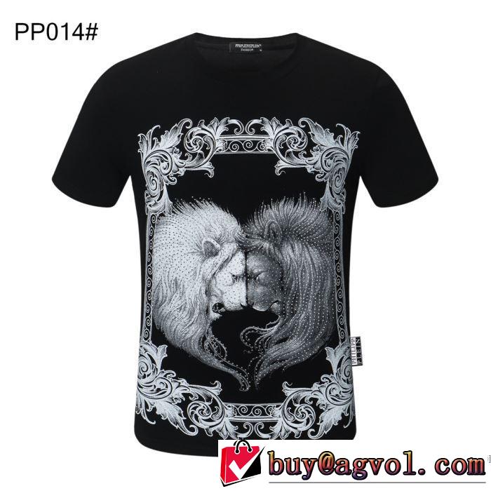 多色可選 フィリッププレイン注目されている  PHILIPP PLEIN 2020年春夏コレクション 半袖Tシャツ