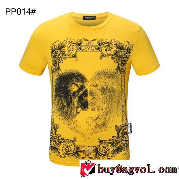 多色可選 フィリッププレイン注目されている  PHILIPP PLEIN 2020年春夏コレクション 半袖Tシャツ