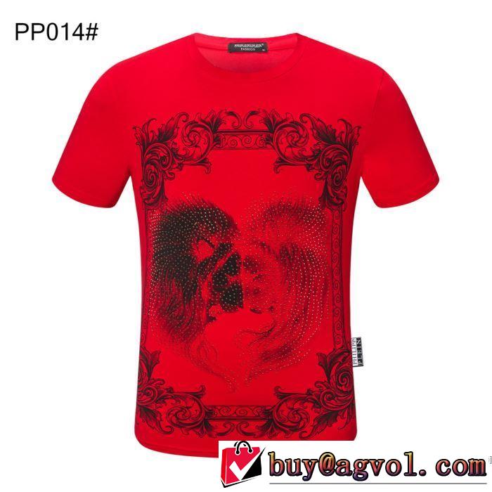 多色可選 フィリッププレイン注目されている  PHILIPP PLEIN 2020年春夏コレクション 半袖Tシャツ