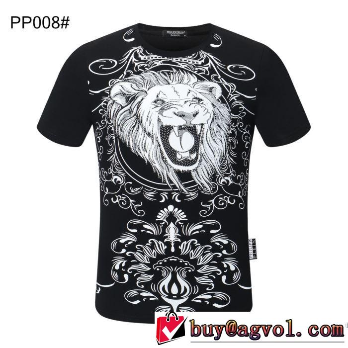 半袖Tシャツ 最先端のスタイル フィリッププレイン注目度が上昇中  3色可選 PHILIPP PLEIN 2020SS人気