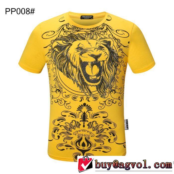 半袖Tシャツ 最先端のスタイル フィリッププレイン注目度が上昇中  3色可選 PHILIPP PLEIN 2020SS人気