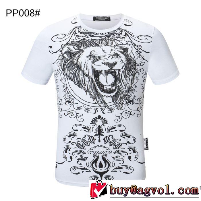 半袖Tシャツ 最先端のスタイル フィリッププレイン注目度が上昇中  3色可選 PHILIPP PLEIN 2020SS人気