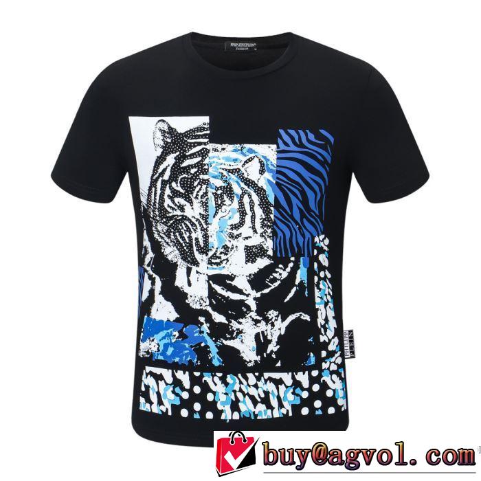 おしゃれな人が持っている 3色可選 半袖Tシャツ エレガントな雰囲気 フィリッププレイン PHILIPP PLEIN