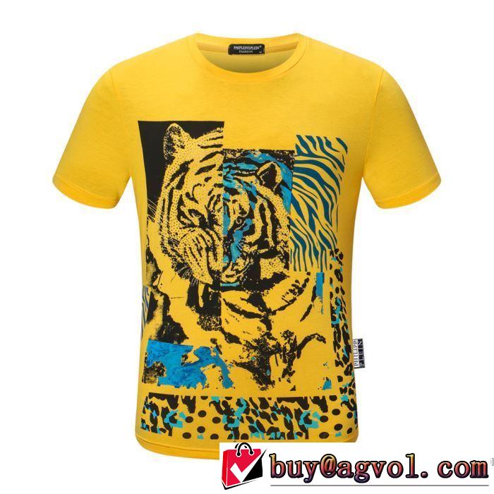 おしゃれな人が持っている 3色可選 半袖Tシャツ エレガントな雰囲気 フィリッププレイン PHILIPP PLEIN