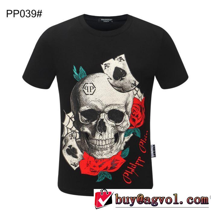 おしゃれ刷新に役立つ 半袖Tシャツ 多色可選 １点限り！VIPセール フィリッププレイン PHILIPP PLEIN