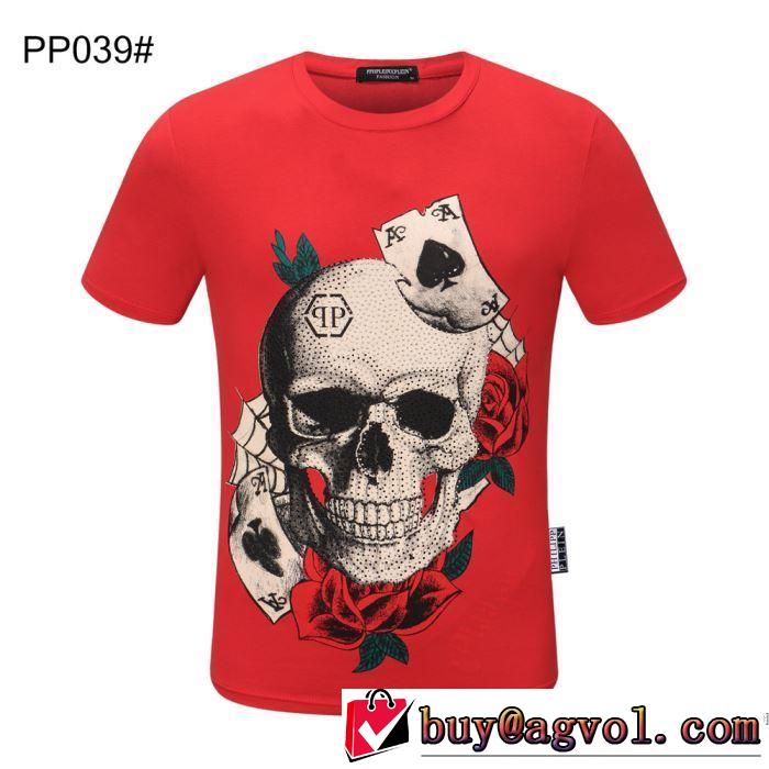 おしゃれ刷新に役立つ 半袖Tシャツ 多色可選 １点限り！VIPセール フィリッププレイン PHILIPP PLEIN