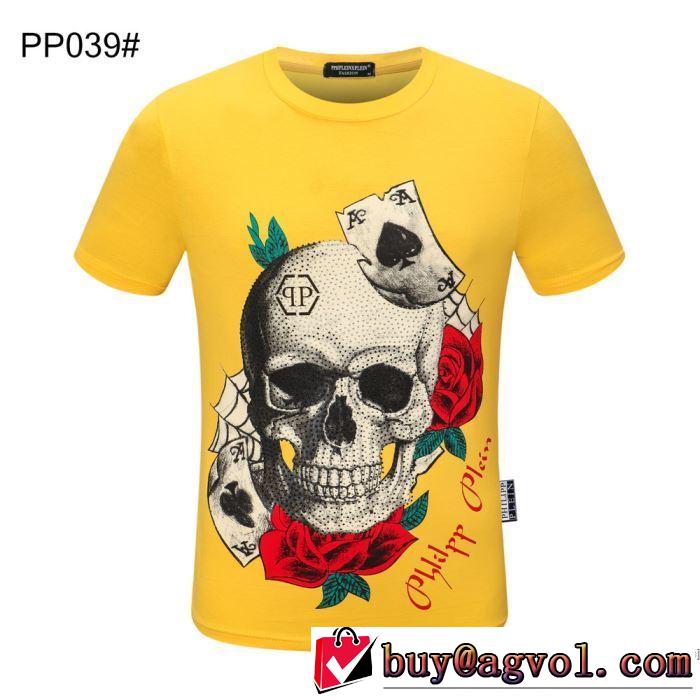 おしゃれ刷新に役立つ 半袖Tシャツ 多色可選 １点限り！VIPセール フィリッププレイン PHILIPP PLEIN
