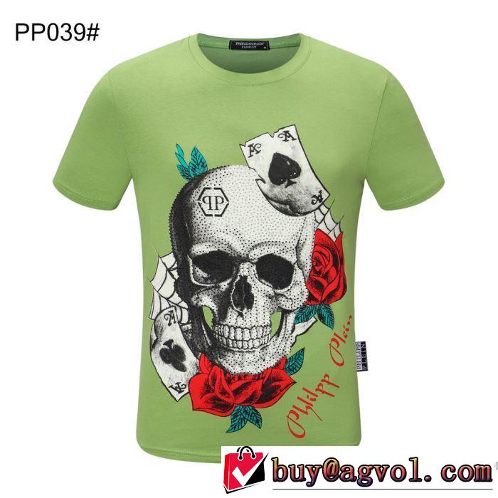 おしゃれ刷新に役立つ 半袖Tシャツ 多色可選 １点限り！VIPセール フィリッププレイン PHILIPP PLEIN