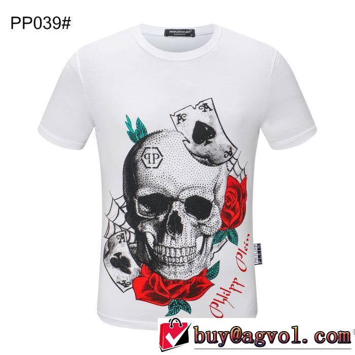 おしゃれ刷新に役立つ 半袖Tシャツ 多色可選 １点限り！VIPセール フィリッププレイン PHILIPP PLEIN