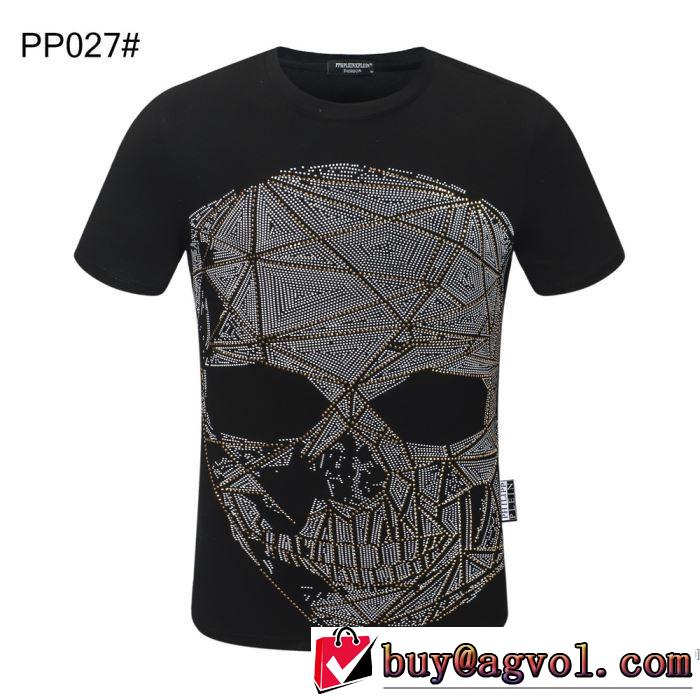 多色可選 フィリッププレイン オススメのアイテムを見逃すな PHILIPP PLEIN コーデの完成度を高める 半袖Tシャツ