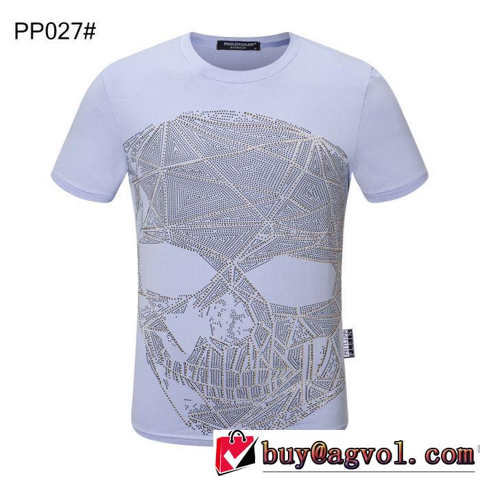 多色可選 フィリッププレイン オススメのアイテムを見逃すな PHILIPP PLEIN コーデの完成度を高める 半袖Tシャツ