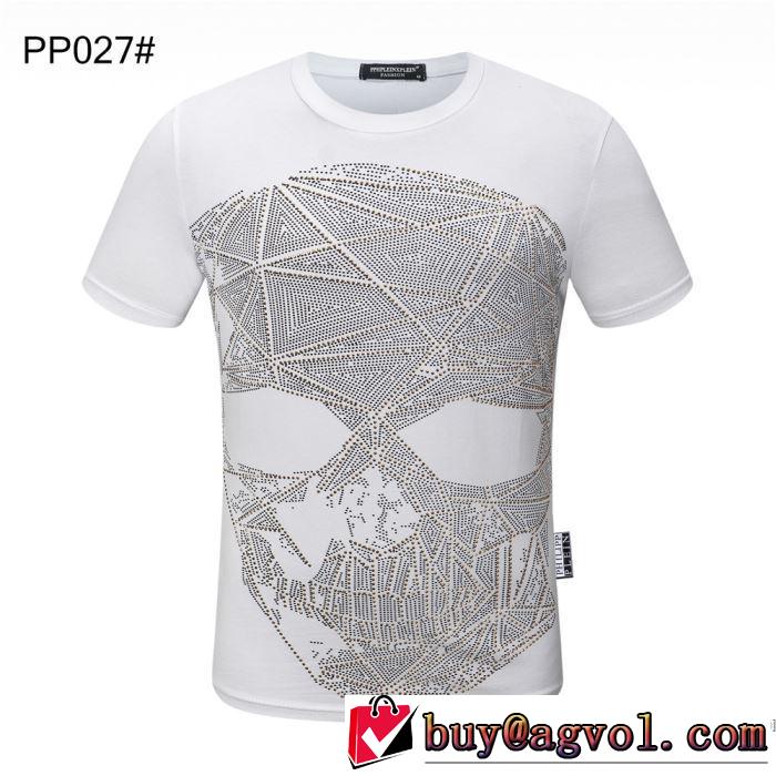 多色可選 フィリッププレイン オススメのアイテムを見逃すな PHILIPP PLEIN コーデの完成度を高める 半袖Tシャツ