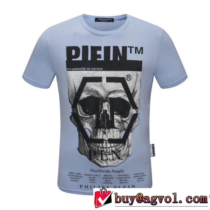 フィリッププレインどのアイテムも手頃な価格で 多色可選  PHILIPP PLEIN トレンド最先端のアイテム 半袖Tシャツ