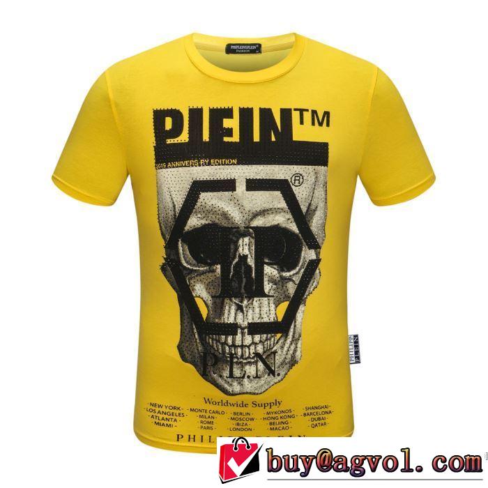 フィリッププレインどのアイテムも手頃な価格で 多色可選  PHILIPP PLEIN トレンド最先端のアイテム 半袖Tシャツ