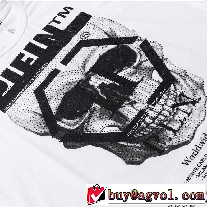 フィリッププレインどのアイテムも手頃な価格で 多色可選  PHILIPP PLEIN トレンド最先端のアイテム 半袖Tシャツ