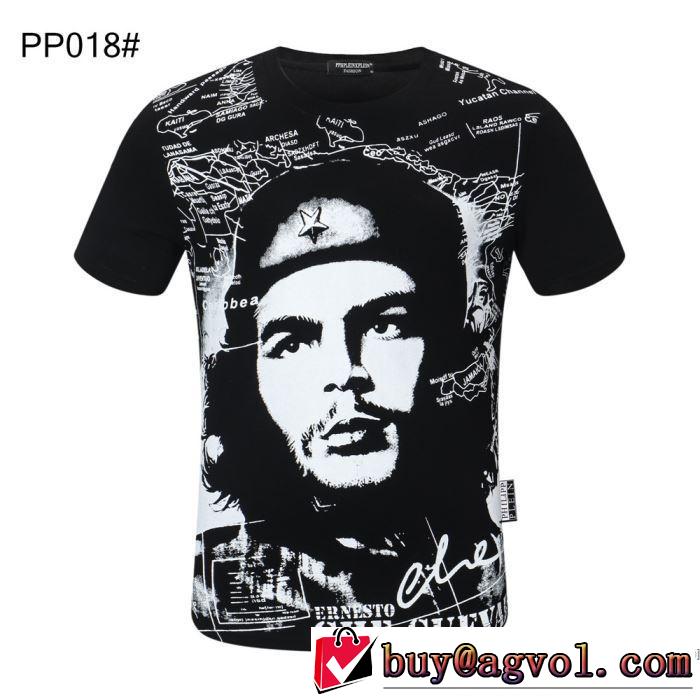 多色可選 ファッショニスタを中心に新品が非常に人気 フィリッププレイン PHILIPP PLEIN 半袖Tシャツ 2020春新作