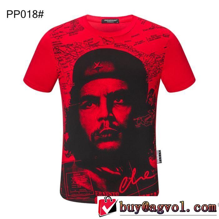 多色可選 ファッショニスタを中心に新品が非常に人気 フィリッププレイン PHILIPP PLEIN 半袖Tシャツ 2020春新作