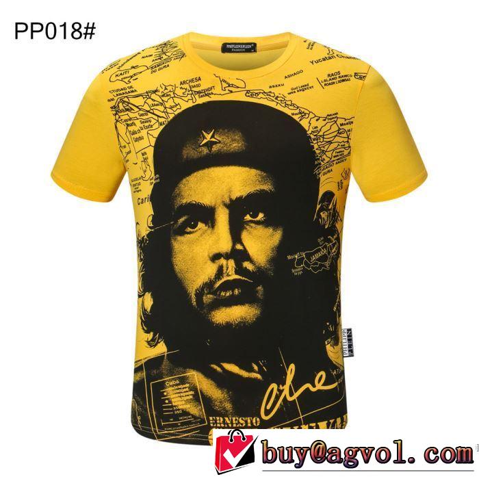 多色可選 ファッショニスタを中心に新品が非常に人気 フィリッププレイン PHILIPP PLEIN 半袖Tシャツ 2020春新作