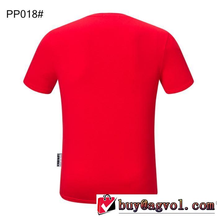 多色可選 ファッショニスタを中心に新品が非常に人気 フィリッププレイン PHILIPP PLEIN 半袖Tシャツ 2020春新作