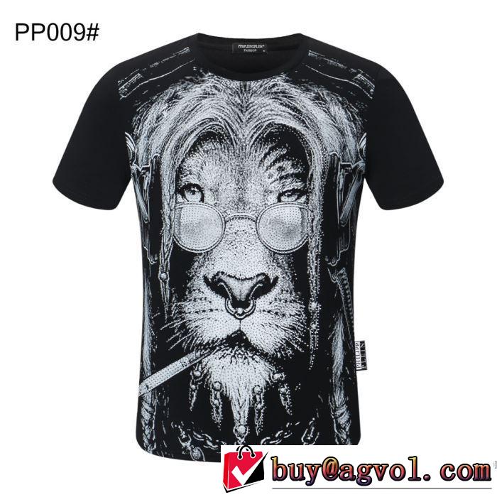 半袖Tシャツ 多色可選 ファッションに取り入れよう フィリッププレイン PHILIPP PLEIN 限定アイテム特集