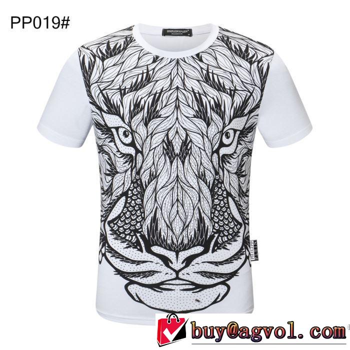やはり人気ブランド フィリッププレイン多色可選  PHILIPP PLEIN お値段もお求めやすい 半袖Tシャツ