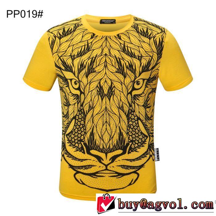 やはり人気ブランド フィリッププレイン多色可選  PHILIPP PLEIN お値段もお求めやすい 半袖Tシャツ