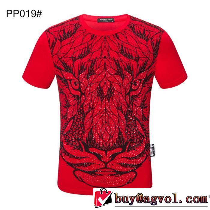 やはり人気ブランド フィリッププレイン多色可選  PHILIPP PLEIN お値段もお求めやすい 半袖Tシャツ