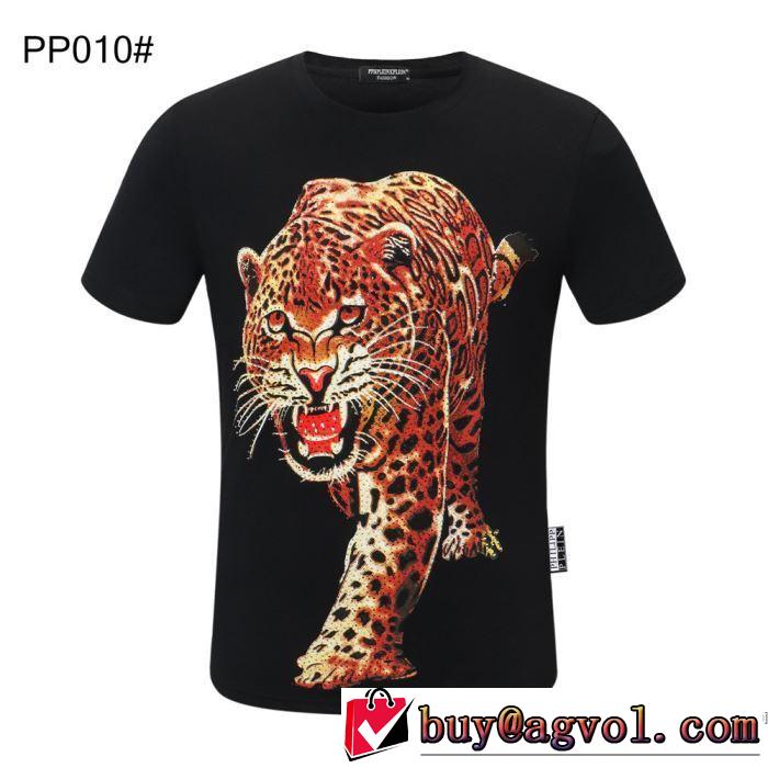 多色可選 2020話題の商品  半袖Tシャツ 愛らしい春の新作 フィリッププレイン PHILIPP PLEIN