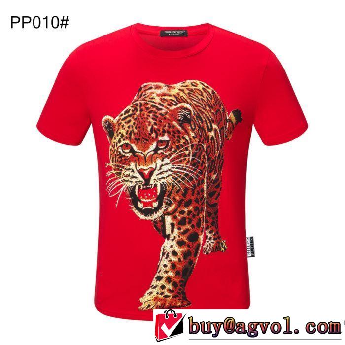 多色可選 2020話題の商品  半袖Tシャツ 愛らしい春の新作 フィリッププレイン PHILIPP PLEIN