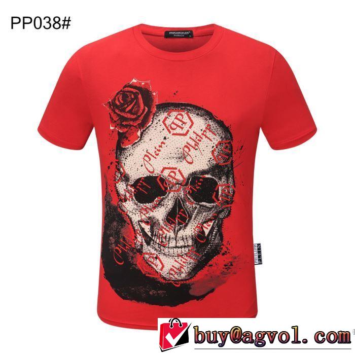 フィリッププレイン飽きもこないデザイン多色可選   PHILIPP PLEIN 今季の主力おすすめ 半袖Tシャツ