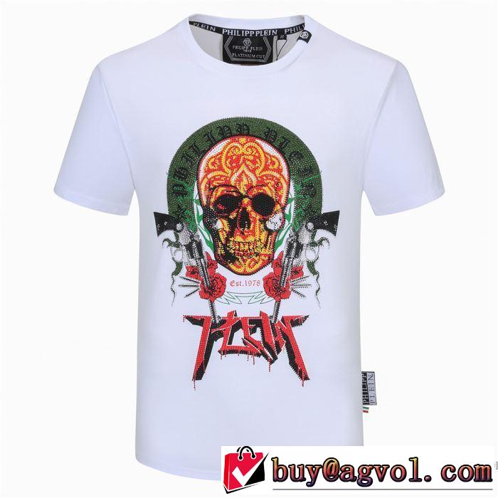 半袖Tシャツ 2色可選 非常にシンプルなデザインな フィリッププレイン PHILIPP PLEIN